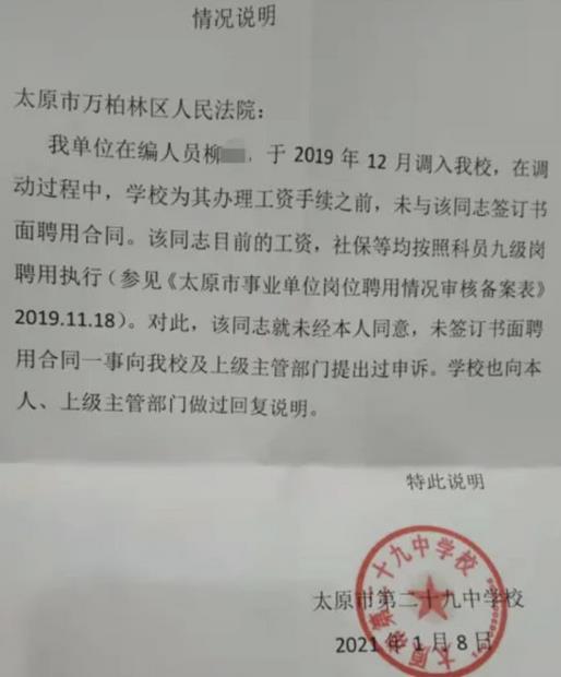 合肥會計_合肥會計學校_合肥金算盤會計學校電話