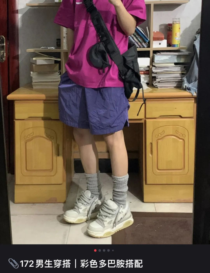 ▲图/小红书用户