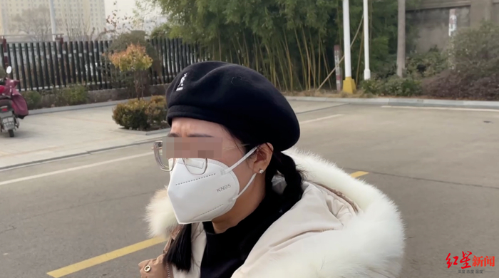 受害女医生刘畅