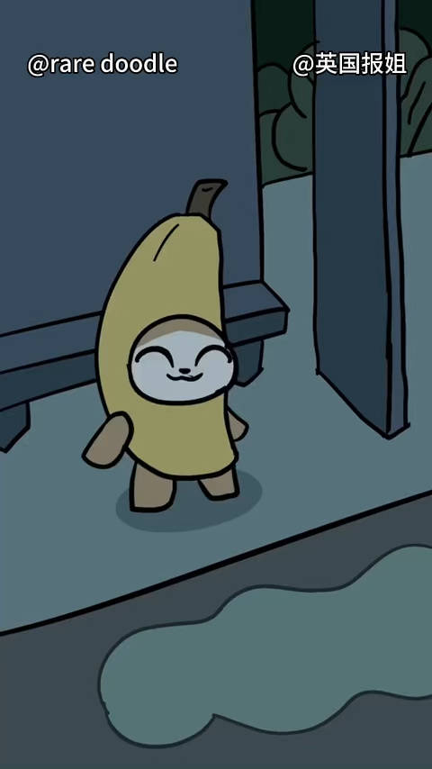 外网最近爆红的"悲伤香蕉猫"