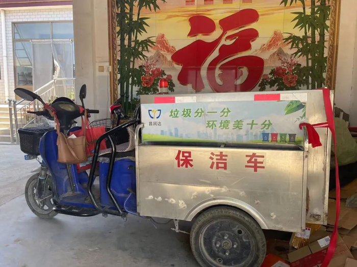 任红娟工作用的保洁车。长城网·冀云客户端记者 赵绅光 摄