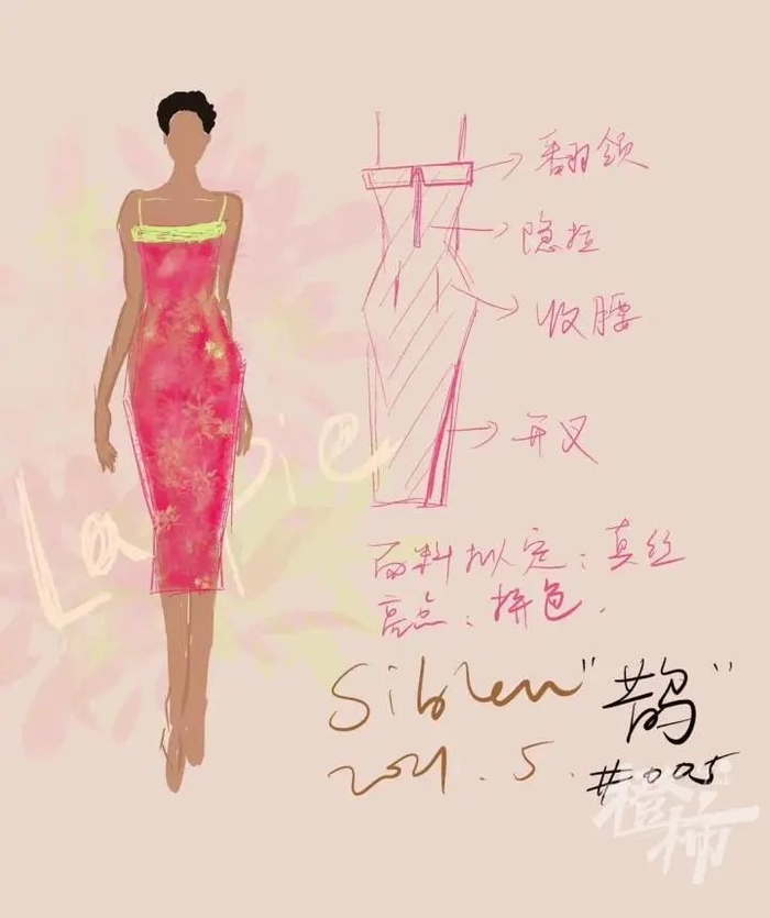 爆款连衣裙当初的设计稿