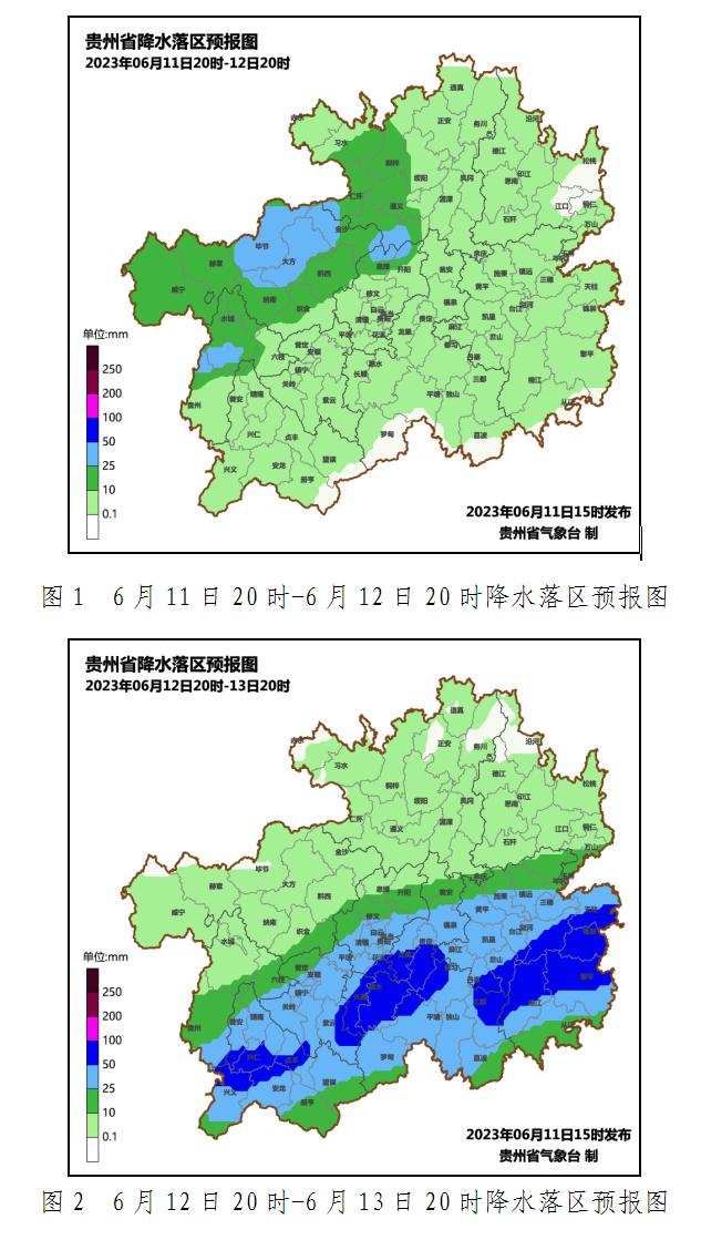 貴陽市南部,黔西南州中部,安順市東部局地有暴雨,部分鄉鎮有大暴雨