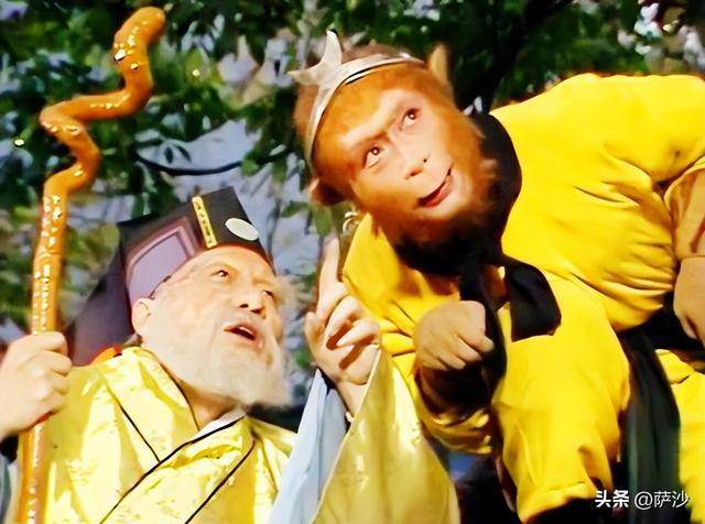 《西游记》山神和土地从没见过孙悟空,怎么见到他就叫大圣?