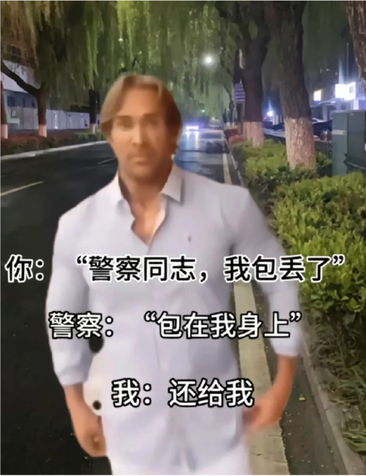小红书3500w浏览量的大力王文学也太有梗了吧