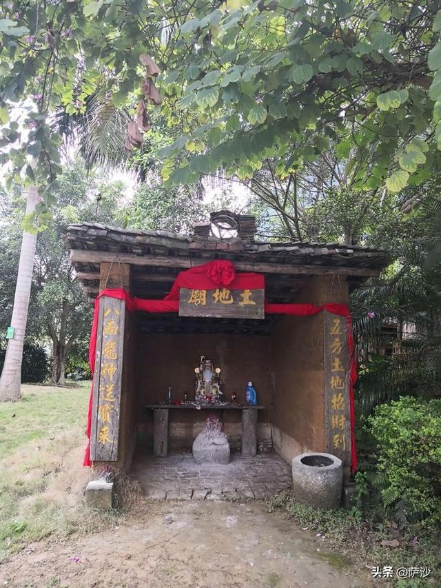 梦见土地公牌位解析 陆游游山西村赏析