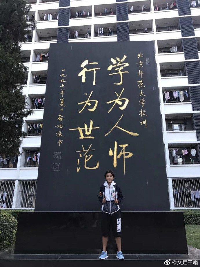 北京冬奧會(huì)波蘭出場(chǎng)圖片