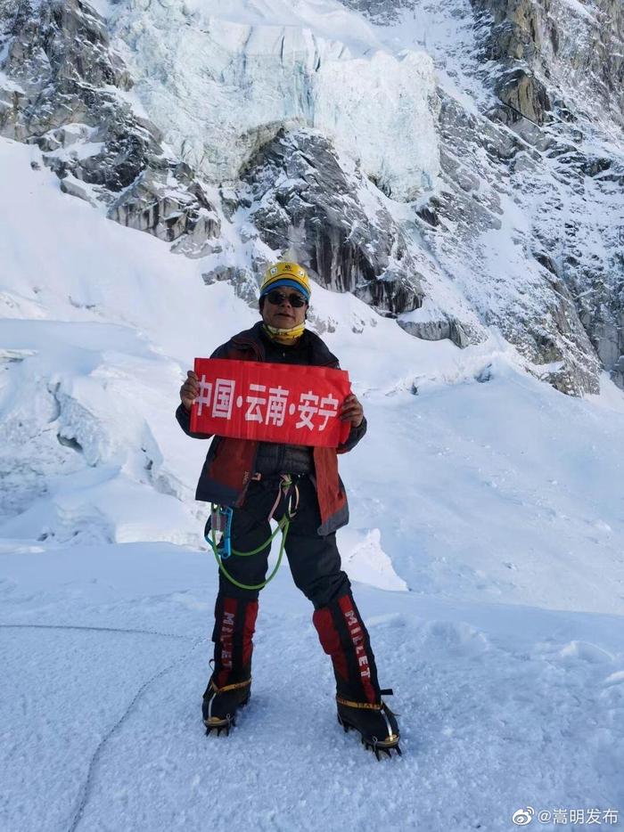 安宁登顶珠峰第一人李雪岗：幕后的“冰雪战士”成就了我，他们才是英雄