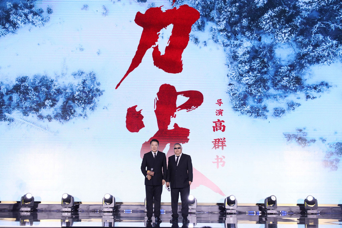 高群书:创作谍战片《刀尖》的难度在于如何让观众别想起《风声》|导演|于冬|南京|同名|张艺谋_手机新浪网