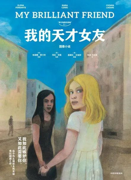 图片来源：中信出版社