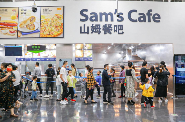 山姆年内将再添4家新店!天津规划中的3家山姆建设进度曝光!