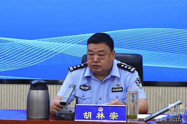 邯郸永年区公安局组织召开"靖安2023"打击整治专项行动调度会|靖安