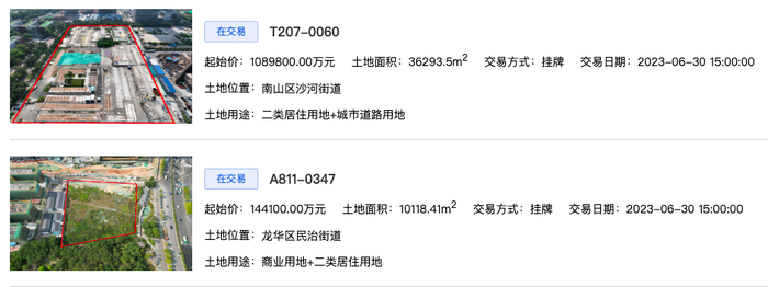 深圳豪宅大宴开启，海德园A区不过是开场秀？-深圳海德园楼盘