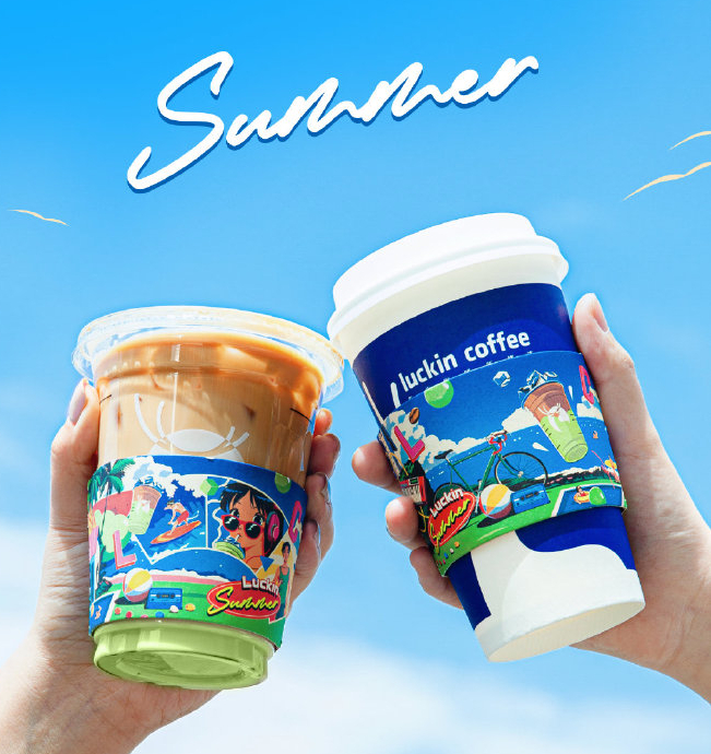 （图 / 瑞幸咖啡微博）