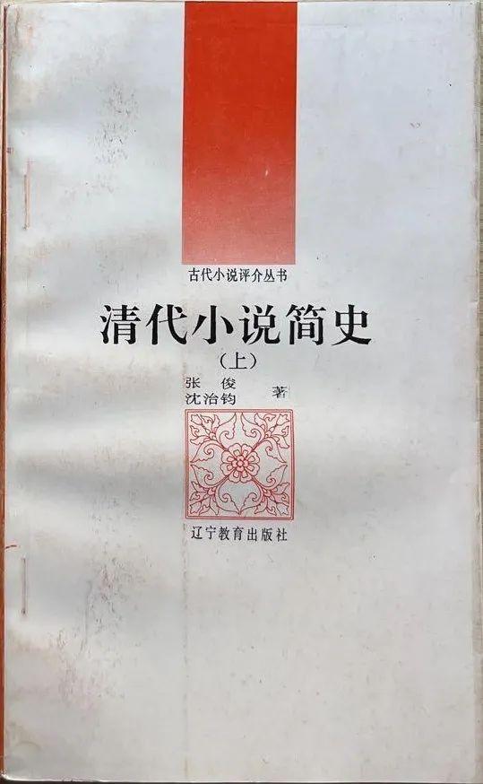 在线财经小说（在线财经小说下载） 在线财经小说（在线财经小说下载）《财经在线网》 财经新闻