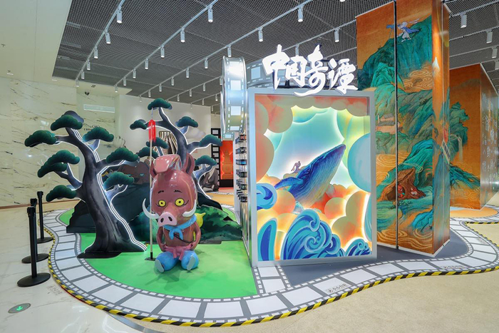 《中国奇谭》沉浸式快闪打卡区和“小卖部”主题店