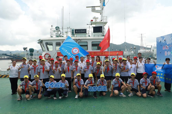 “世界海员日”将至，江门青少年登船体验船员生活