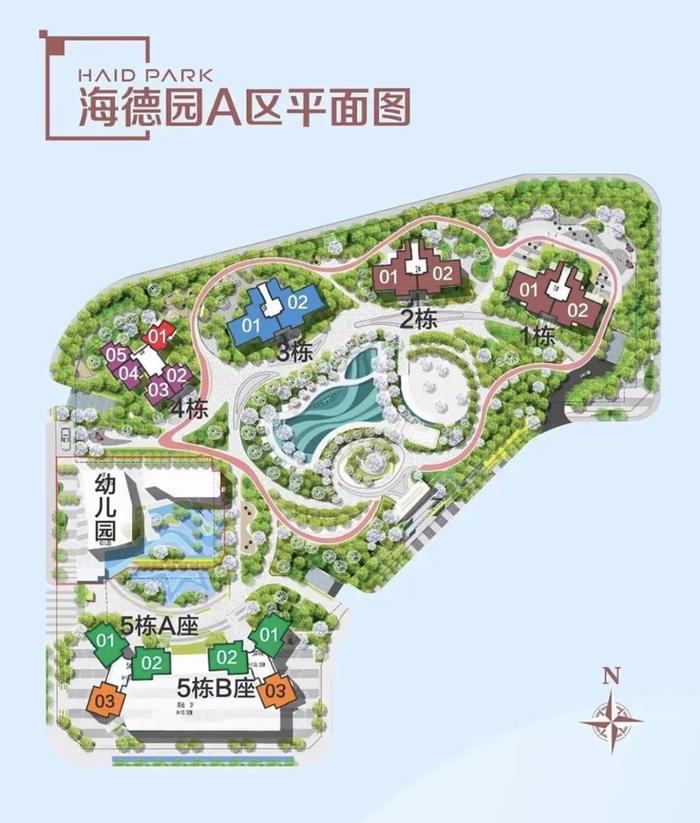深圳豪宅大宴开启，海德园A区不过是开场秀？-深圳海德园楼盘