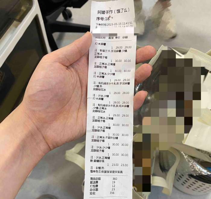 盗版“阿嬷手作”产品名称与正版差别不大