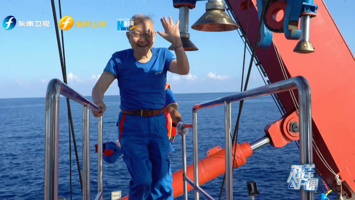 中国科学院院士汪品先82岁深潜