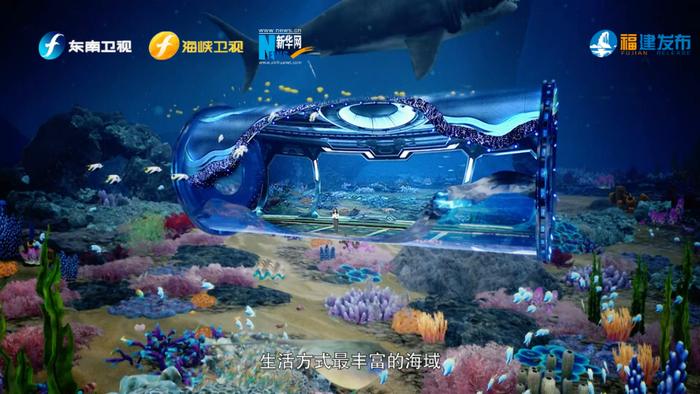 我国首位大洋深潜女科学家唐立梅乘坐深海观光电梯