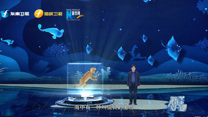 中科院海洋研究所研究员徐奎栋