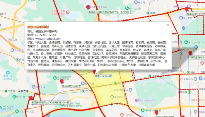深圳豪宅大宴开启，海德园A区不过是开场秀？-深圳海德园楼盘