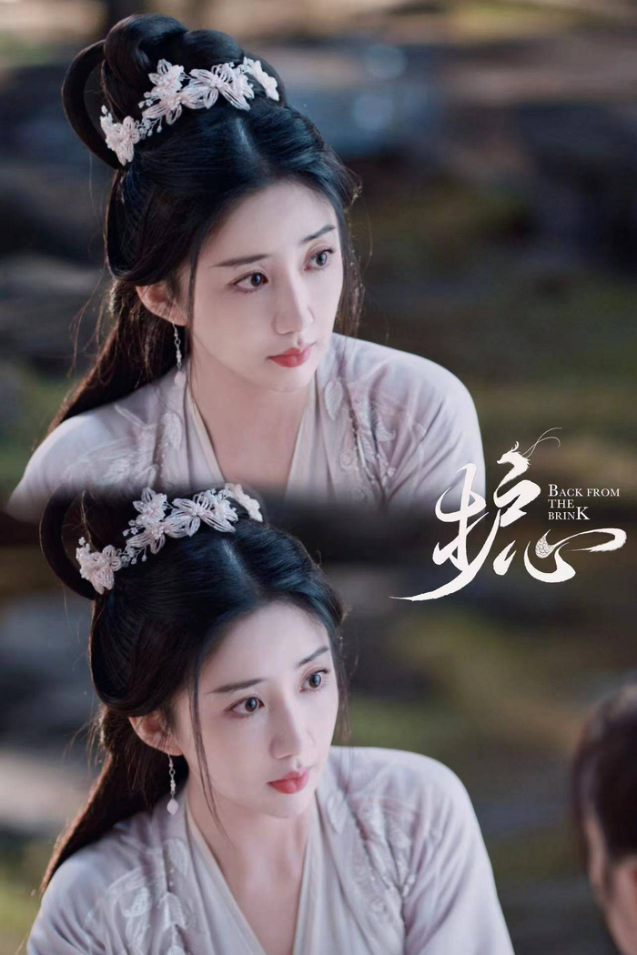 陈欣予《护心》会员收官 古装姐姐既视感频出圈|护心|陈欣予|古装