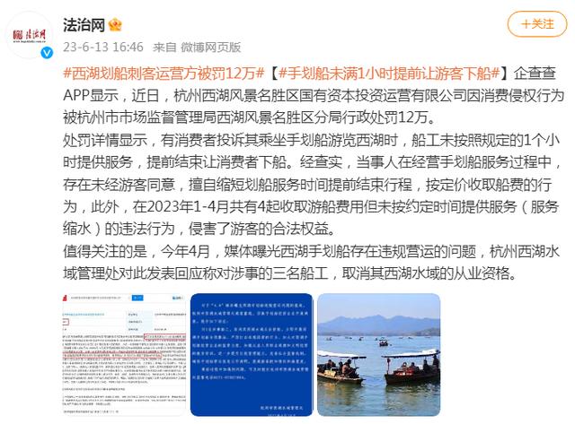 西湖娱乐城- 西湖娱乐城官方网站- 西湖娱乐城APP杭州西湖_杭州(杭州西湖)首页网站杭州西湖欢迎您楼盘详情价格