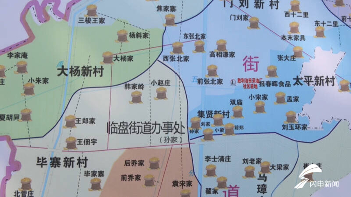 临邑临盘街道:发布10万平方米"晒粮地图" 村民可就近选择晾晒场|街道