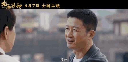 贾玲瘦了（近照颜值逆天，我却笑不出来…）