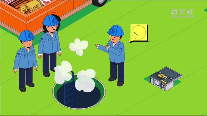 安全生产月|有限空间施救指南