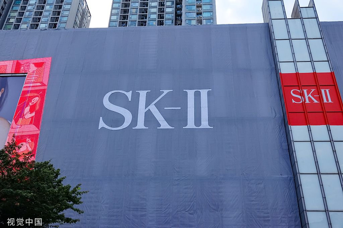 2020年11月29日，深圳，SK-II。 视觉中国 资料图