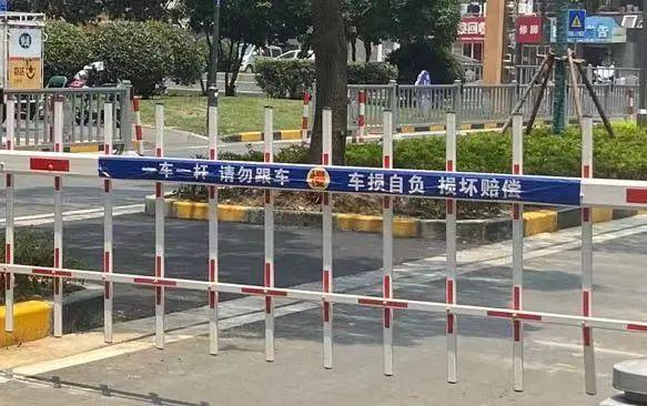 "他认为有人提的办法很好,可以把逃费的车辆拉入黑名单,不让它们再次