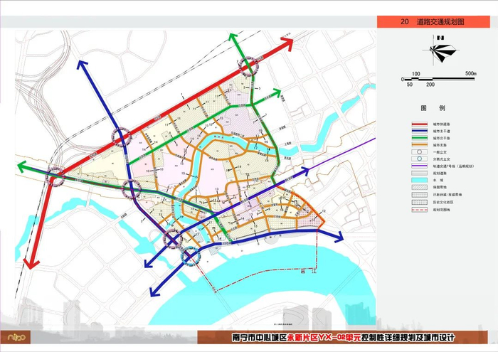 ▲南宁市中心城区永新片区YX-02（水街）单元道路交通规划图。