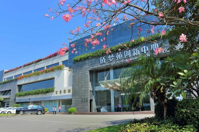 广州增城出台"侨梦苑分园区评管办法"|办法|创新创业|广州市_新浪新闻