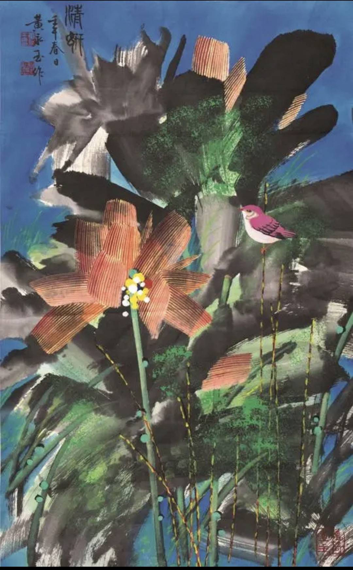 黄永玉先生逝世蜀地画家忆交往得黄老点拨技艺自此精进