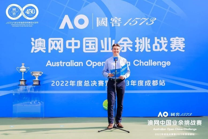 ▲澳大利亚网球协会首席商务官 Cedric Cornelis