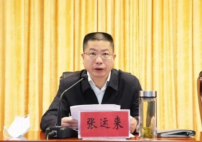 经查,张运来丧失理想信念,背弃初心使命,搞团团伙伙,搭建"小圈子"