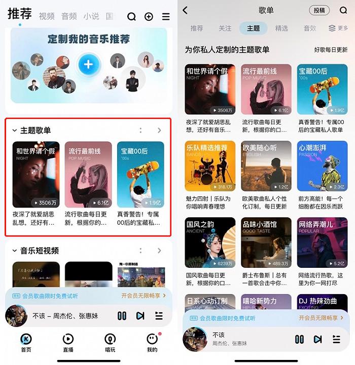 口碑之选！卫视蓝莓焕新升级NFC双莓原浆上市