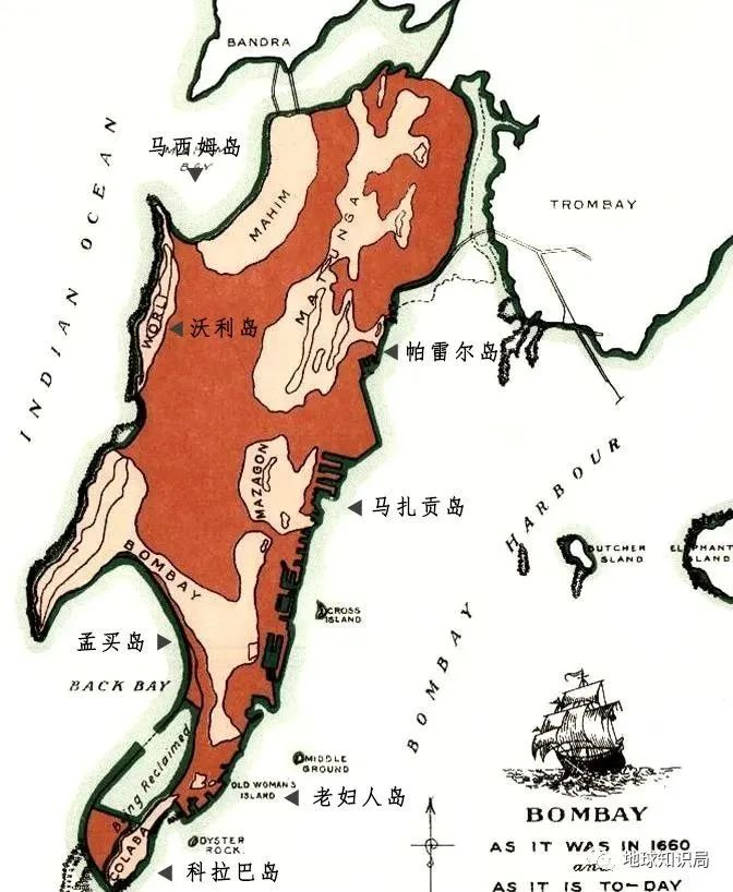 17世纪的孟买七岛与填海后（红色区域）的孟买对比 