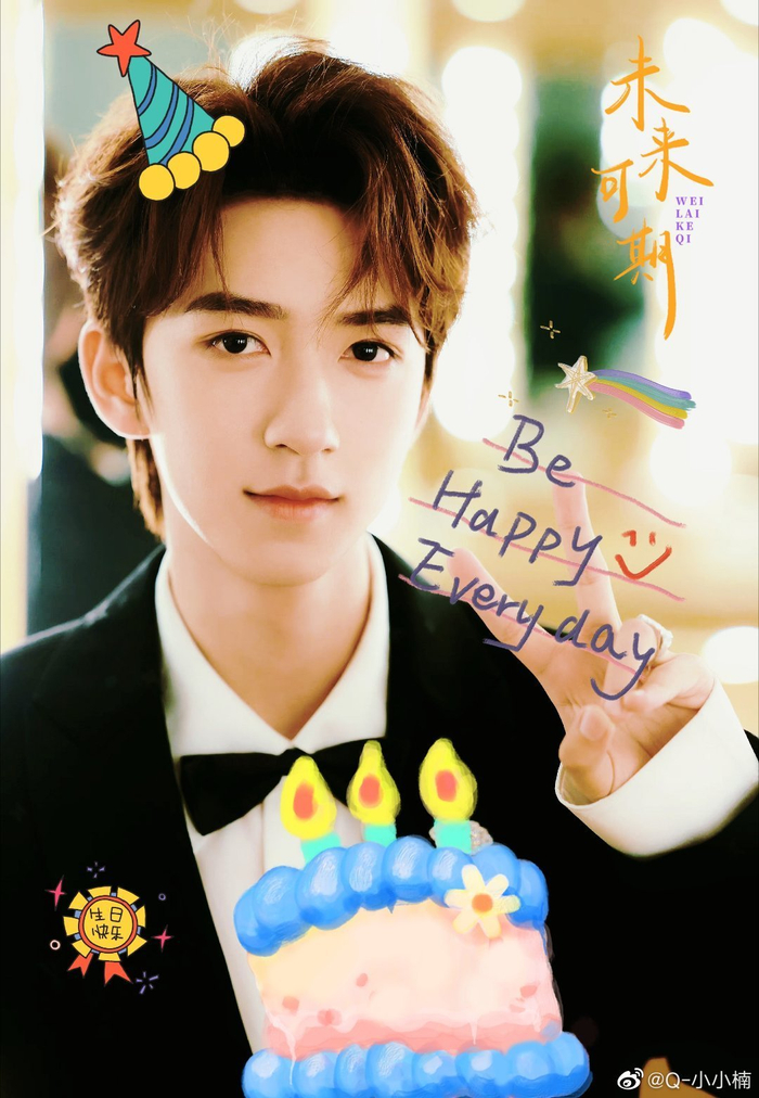 15我们的贺峻霖同学19岁生日快乐98……|贺峻霖_新浪新闻