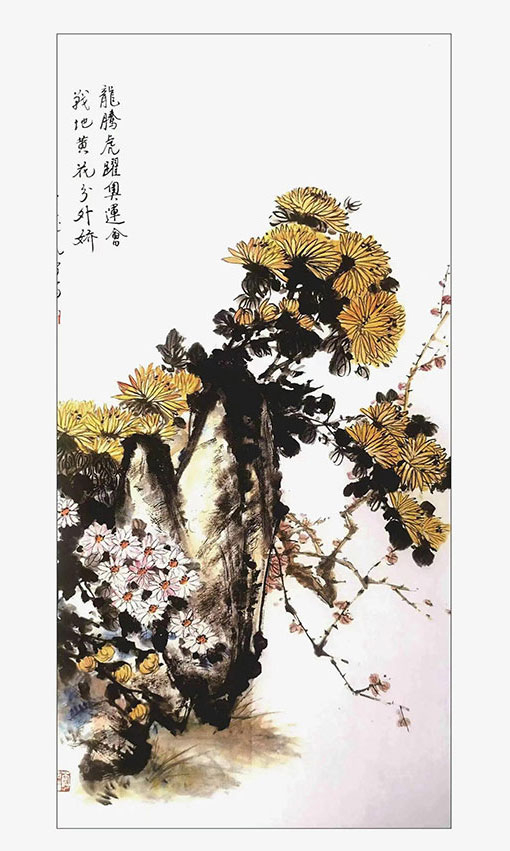 范迪安作品赏析