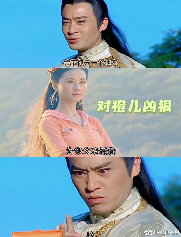 阴蚀王你好双标啊