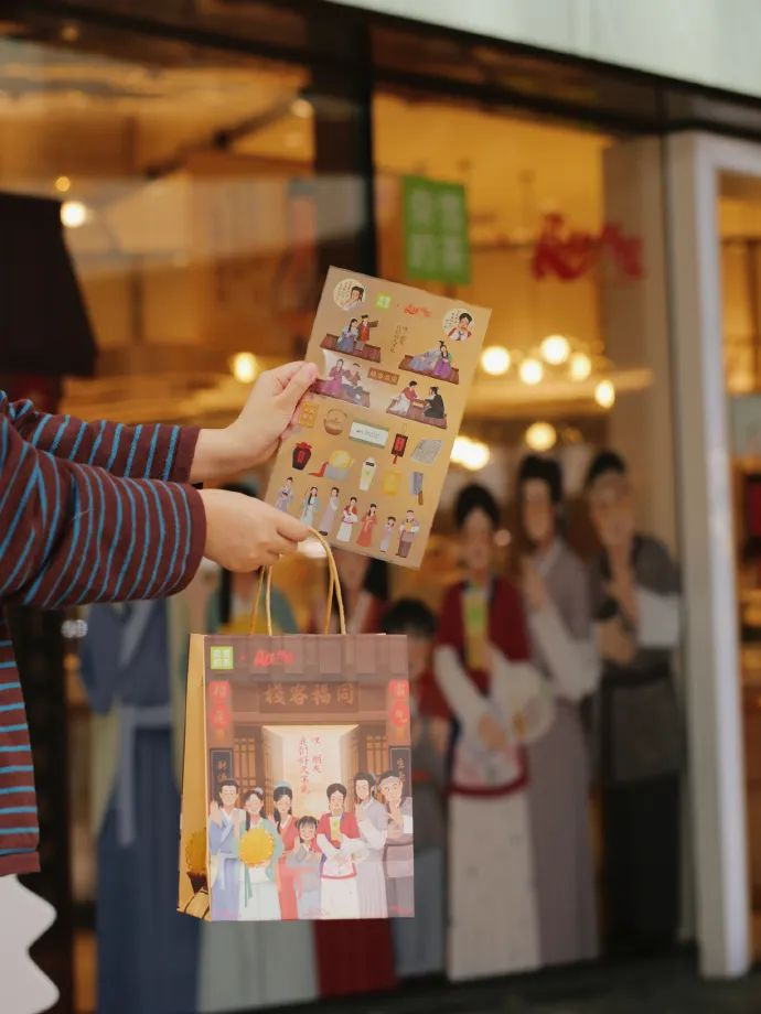 图源：@奈雪的茶 官方微博