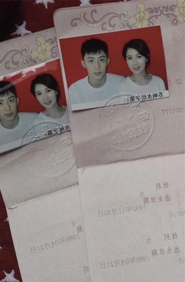 绿茶女艳压港女?两岸夫妻有立场矛盾?|黄景瑜|陈小春|陈冠