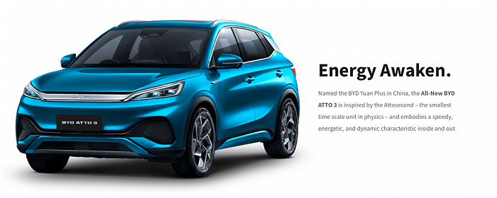 比亚迪ATTO 3。图源：比亚迪官网