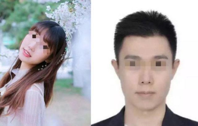 北大包丽案宣判:其男友被判3年2个月,曾称辱骂和操控都出于爱|包丽