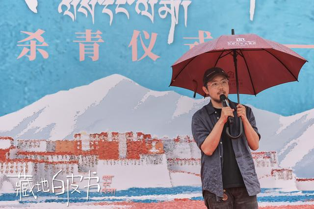 电影《藏地白皮书》杀青,屈楚萧邱天主演,万玛才旦监制并编剧|邱天|万玛才旦|藏地白皮书_新浪新闻
