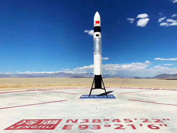 2019年，中国首个可回收火箭发射及回收试验在冷湖取得圆满成功。冷湖科技创新产业园区管理委员会供图